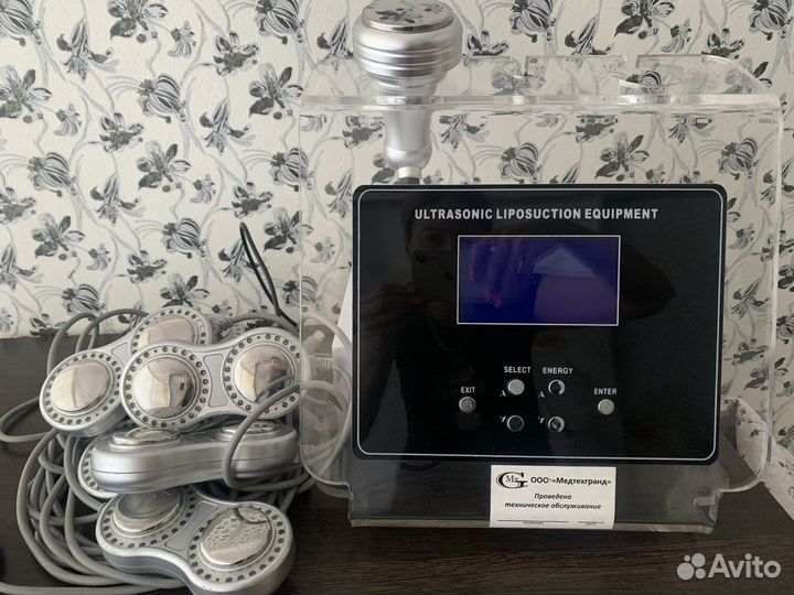 Ultrasonic Liposuction equipment