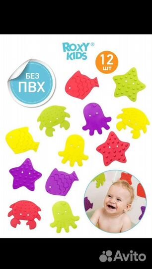 Мини коврики для ванной