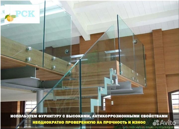 Ограждение для лестницы от детей