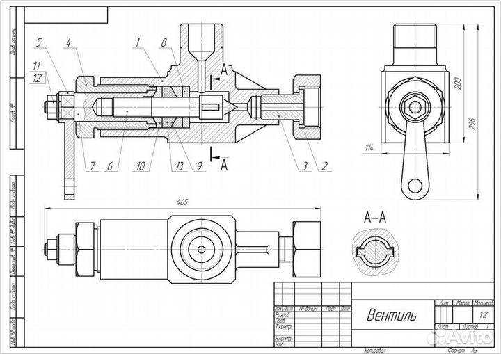 Чертежи в autocad