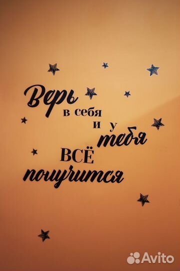 Продам готовый бизнес школа танцев