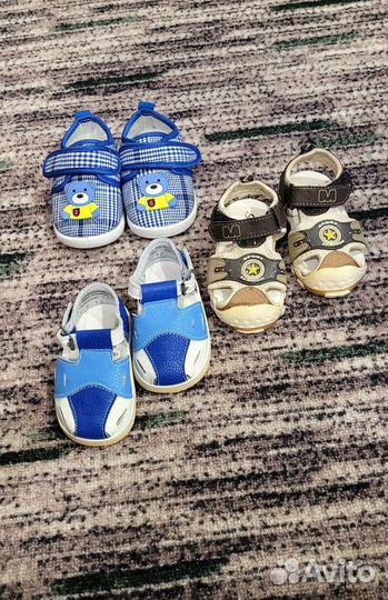 Обувь для мальчика