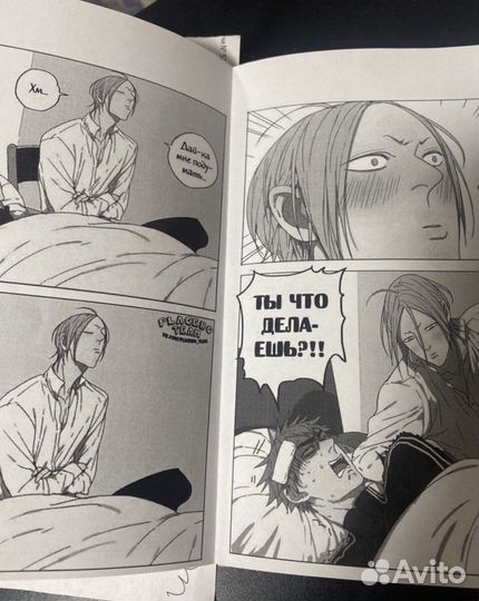 Манхва/ Маньхуа 19 дней однажды на русском