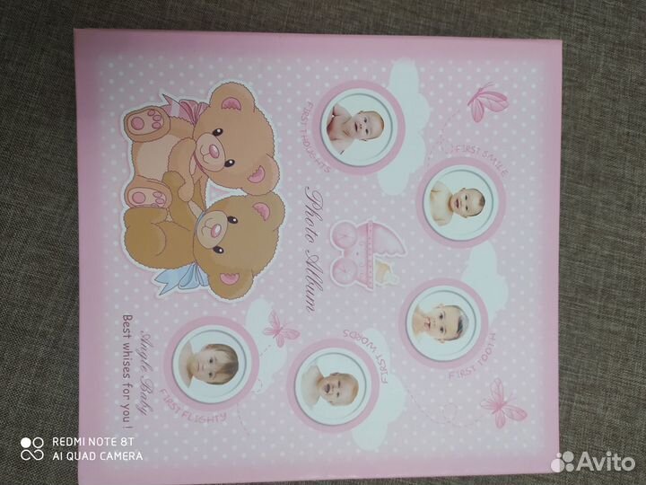 Фотоальбом новый