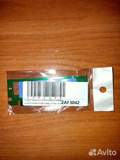 Адаптер NVMe M.2 ngff SSD к PCI-E