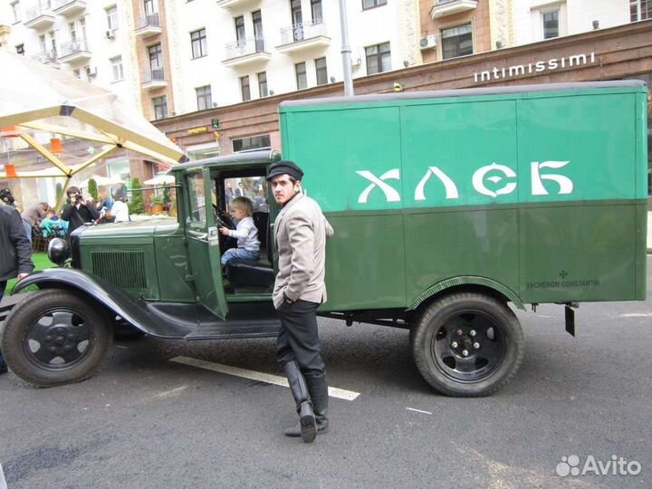Требуется водитель-экспедитор на газель