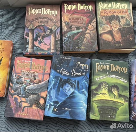 Полная коллекция книг Гарри поттера