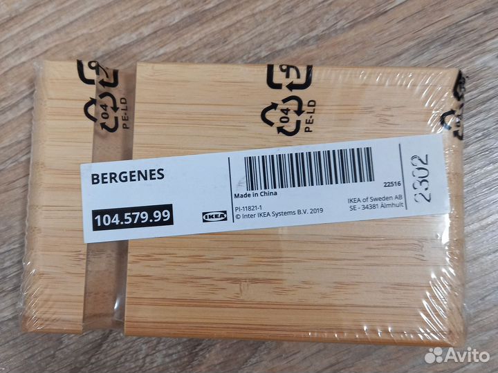 Подставка для телефона икеа