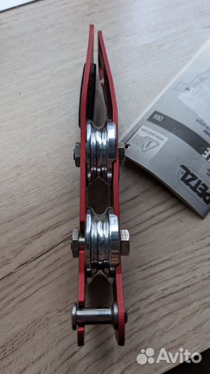 Спусковое устройство petzl