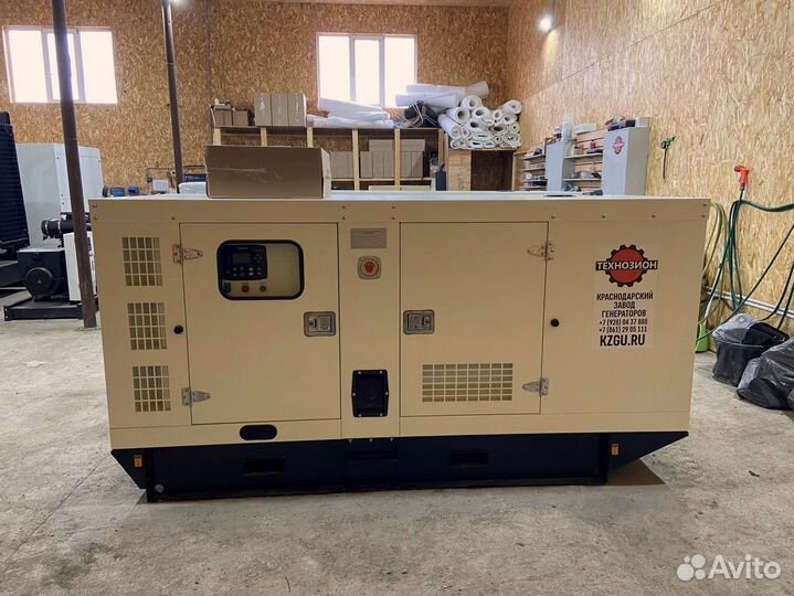 Генератор 120 квт + авр