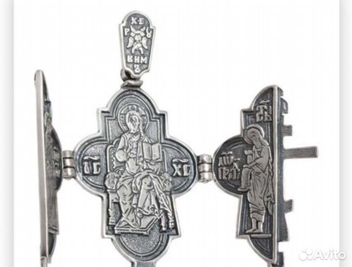 Крест серебряный складень Голгофа