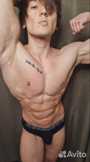 Гид по созданию совершенного тела