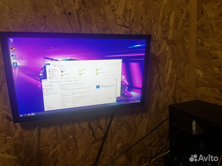 Игровой пк i5