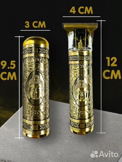 Подарочный набор 