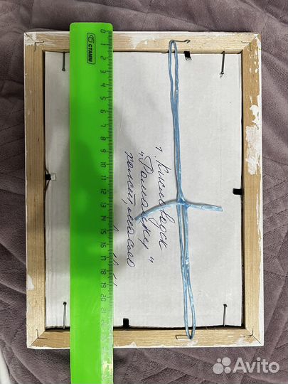 Картина маслом на холсте Ромашки