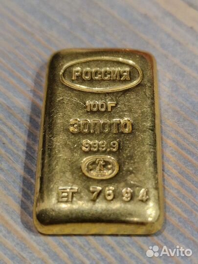 Золотой слиток 999.9