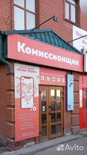 Монитор Samsung E2220n T9