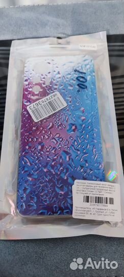 Силиконовый чехол на Xiaomi 12 Lite