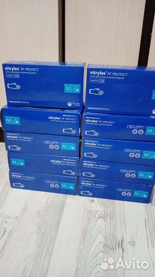 Перчатки нитриловые