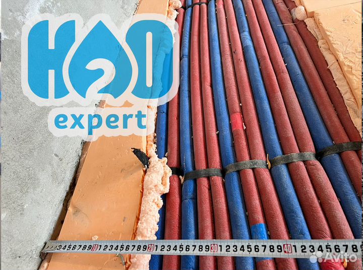 Отопление, теплый пол, инженерка, сантехника