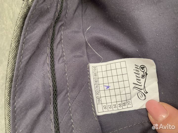 Костюм мужской