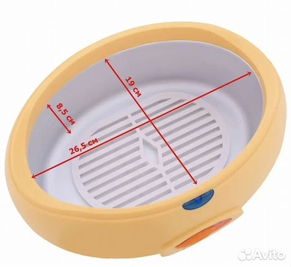 Ванночка для парафинотерапии