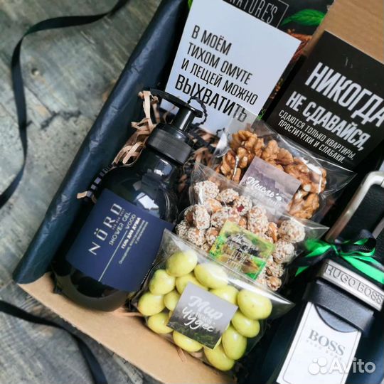 Мужской подарочный набор