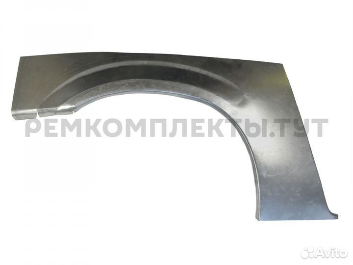 Арка задняя правая Chrysler Voyager 4