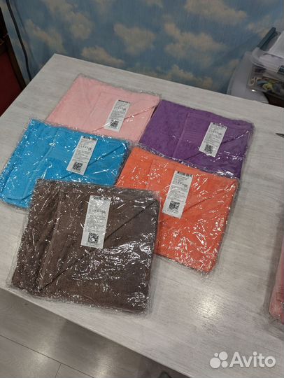 Полотенца махровые 50*90 см