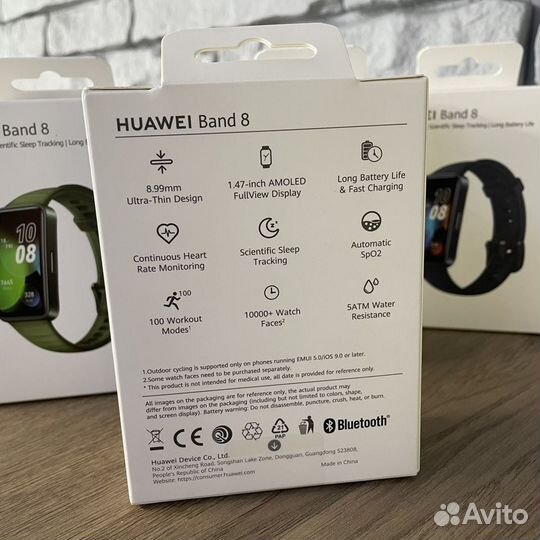 Huawei band 8, новые