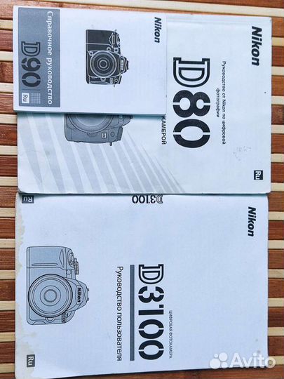 Документы и инструкции для фотоаппаратов