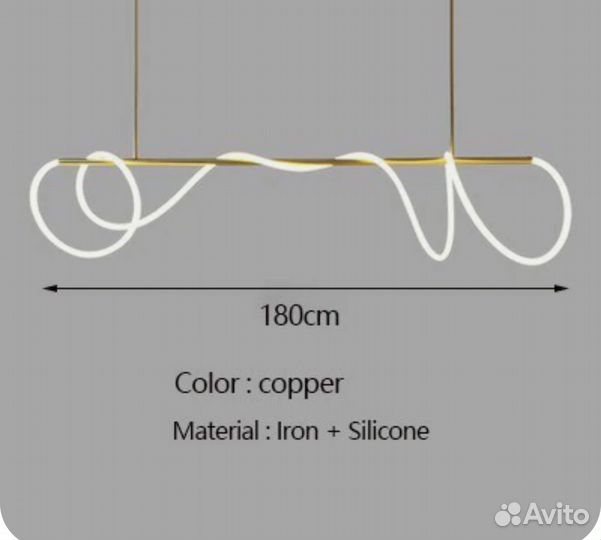 Люстра потолочная светодиодная с пультом. Новая