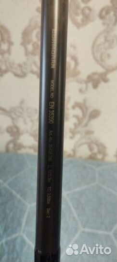 Карповые удилища Cormoran