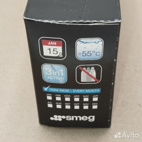 Средство удаления накипи и жира (антинакипин) для