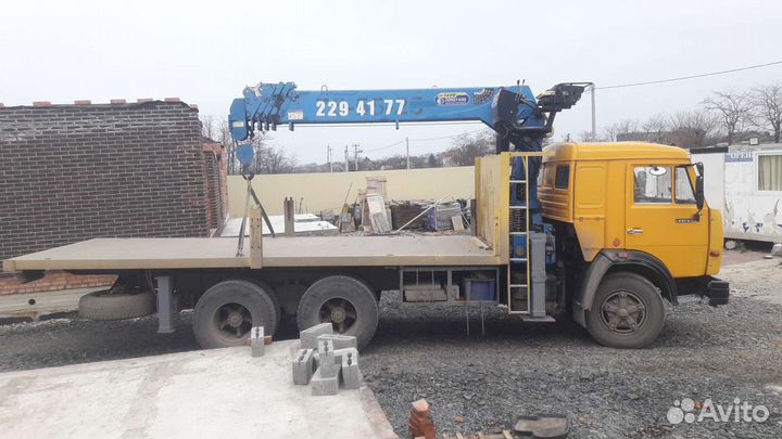 Манипулятор