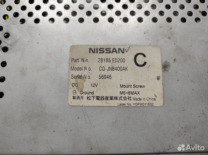 Магнитола Nissan Tiida C11