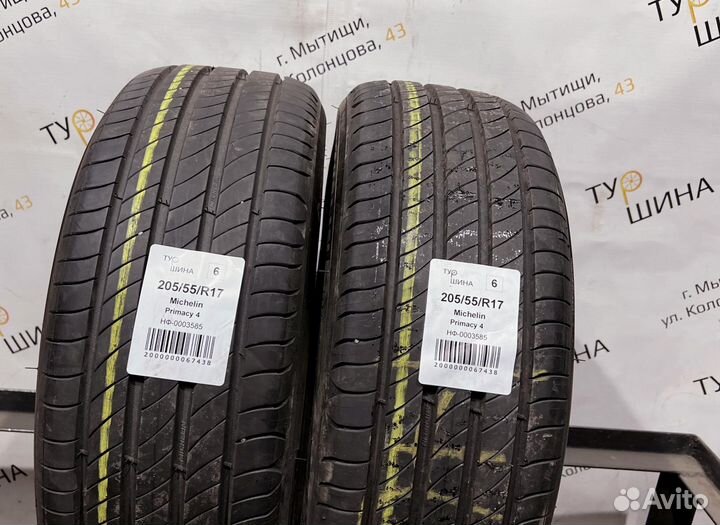 Michelin Primacy 4 205/55 R17 94Y