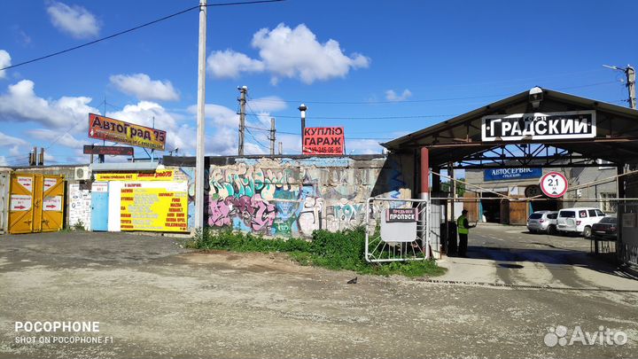 Помпа рено логан 1.4/дастер/ларгус/альмера