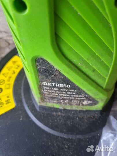 Газонокосилка электрическая на запчасти