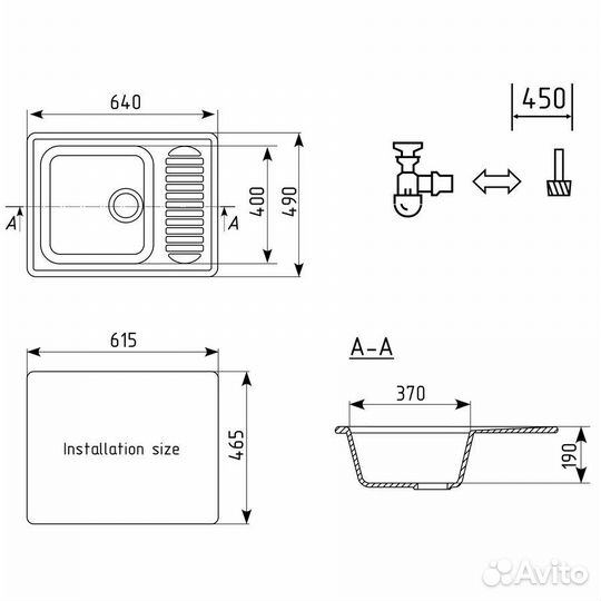 Кухонная мойка Ulgran U-202-331, белый