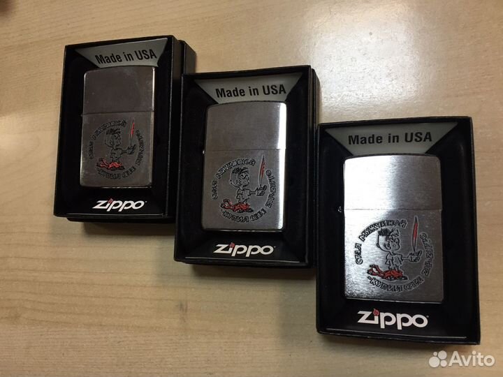 Зажигалка Zippo 200 Мальчик