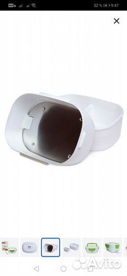 Электрический ланч-бокс kamille c двумя емкостями