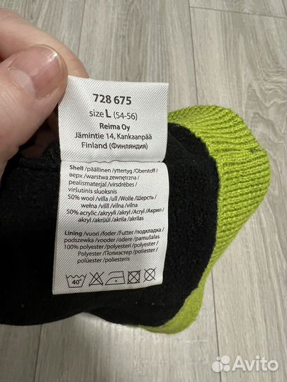 Шапка lassie 54-56 L