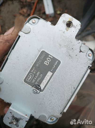 Блок управления Hyundai Sonata 3 Y3 2.0 G4CP 96-98