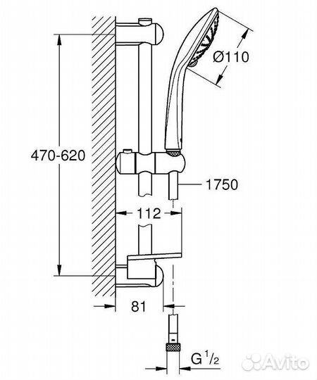 Душевой гарнитур Grohe Euphoria 27243001 Хром