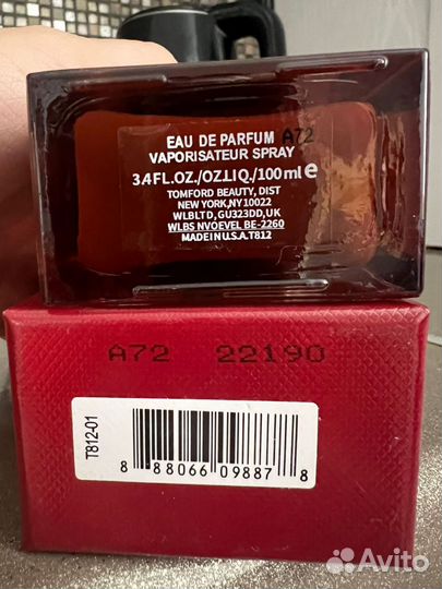 Tom ford lost cherry