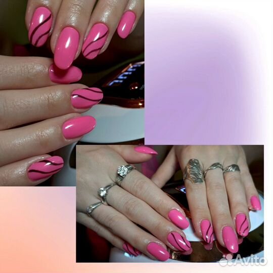 Маникюр с выездом на дом