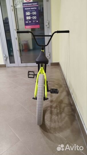 BMX radio darko 20.5