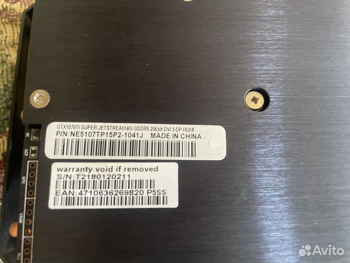 Видеокарта GTX 1070Ti 8gb