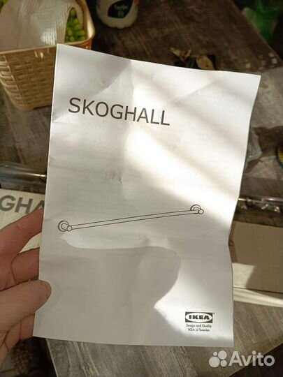 Держатель для полотенца икеа